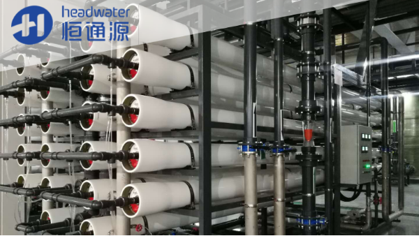 協鑫集團光電超純水系統